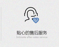 ���׽��^�N�ĵ��ۺ����(w��)